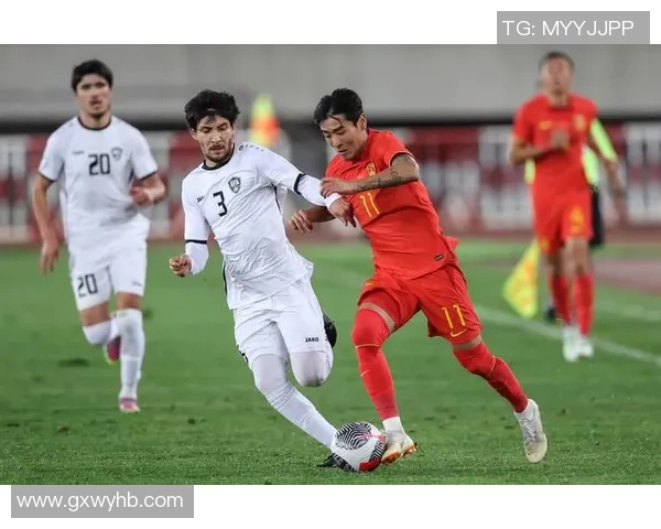 国足与伊朗激战回顾分析全场表现与战术对比